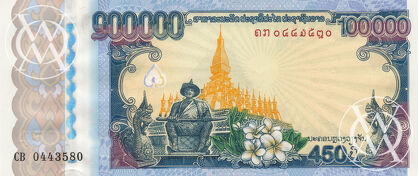 Lao - Pick 40 - 100.000 Kip - 2010 rok
