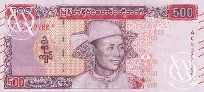 Myanmar - Pick W85 - 500 Kyats - 2020 rok