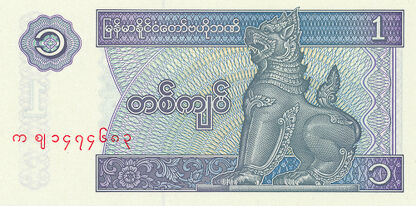 Banknoty Myanmar (Mjanma)