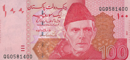 Banknoty Pakistan (Pakistan)