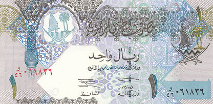 Banknoty Qatar (Katar)