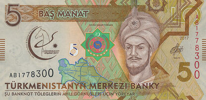 Banknoty Turkmenistan (Turkmenistan)
