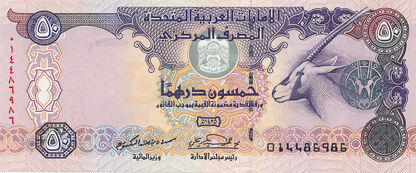 Banknoty United Arab Emirates (Zjednoczone Emiraty Arabskie)