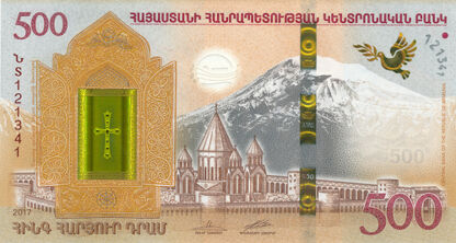 Banknoty Armenia (Armenia)