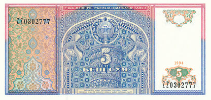 Banknoty Uzbekistan (Uzbekistan)