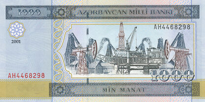 Banknoty Azerbaijan (Azerbejdżan)