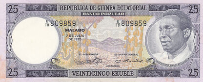 Banknoty Equatorial Guinea (Gwinea Równikowa)