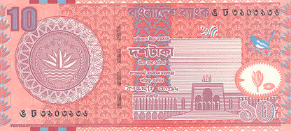 Banknoty Bangladesh (Bangladesz)