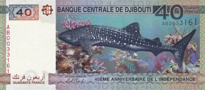Banknoty Djibouti (Dżibuti)