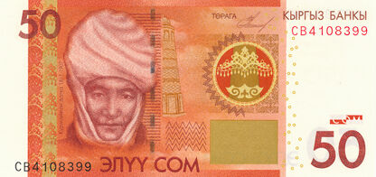 Banknoty Kyrgyzstan (Kirgistan)