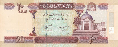 Banknoty Afghanistan (Afganistan)