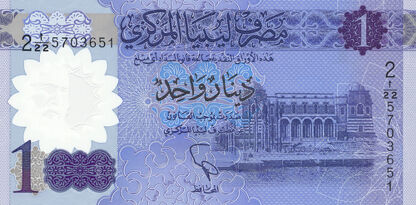 Banknoty Libya (Libia)