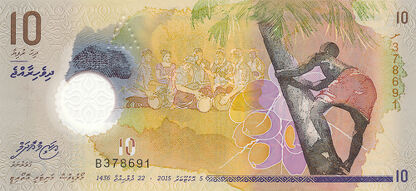Banknoty Maldives (Malediwy)