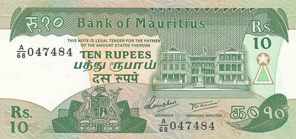 Banknoty Mauritius (Mauritius)