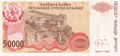 Croatia - Pick R21 - 50.000 Kuna - 1993 rok