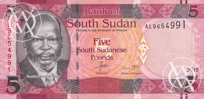 Sudan South - Pick 11 - 5 Pounds - 2015 rok