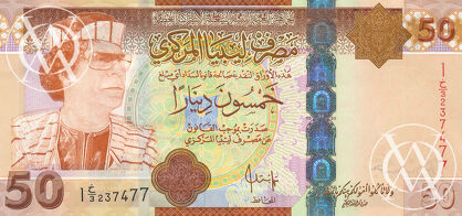 Libya - Pick 75 - 50 Dinars - 2008 rok