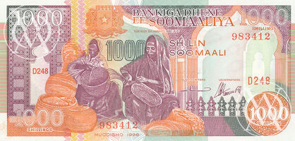 Somalia - Pick 37b - 1000 Shilin