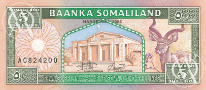 Somaliland - Pick 1 - 5 Shillings