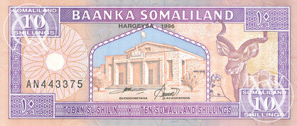 Somaliland - Pick 2b - 10 Shillings