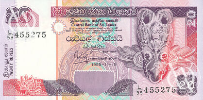 Sri Lanka - Pick 109 - 20 Rupees