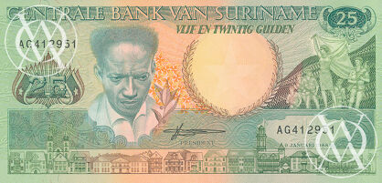 Suriname - Pick 132b - 25 Gulden