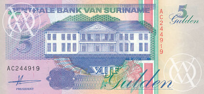Suriname - Pick 136a - 5 Gulden