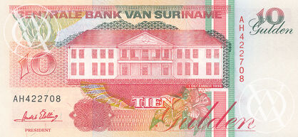 Suriname - Pick 137b - 10 Gulden