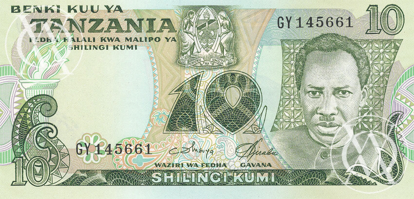 Tanzania - Pick 6b - 10 Shilingi