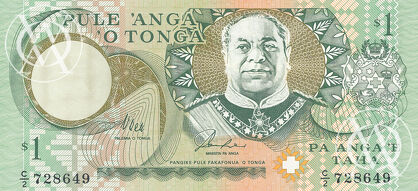 Tonga - Pick 31 - 1 Pa'anga