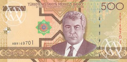 Turkmenistan - Pick 19 - 500 Manat - 2005 rok