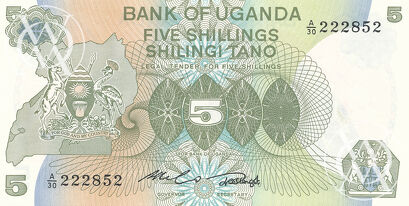 Uganda - Pick 15 - 5 Shillings