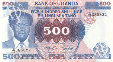 Uganda - Pick 22 - 500 Shillings