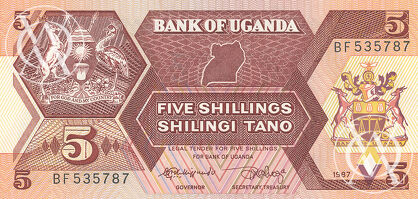 Uganda - Pick 27 - 5 Shillings