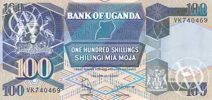 Uganda - Pick 31c - 100 Shillings