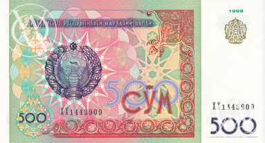 Uzbekistan - Pick 81 - 500 Sum