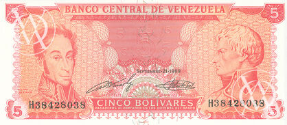 Venezuela - Pick 70b - 5 Bolivares