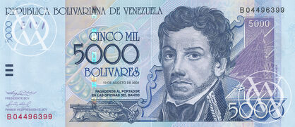 Venezuela - Pick 84b - 5.000 Bolivares