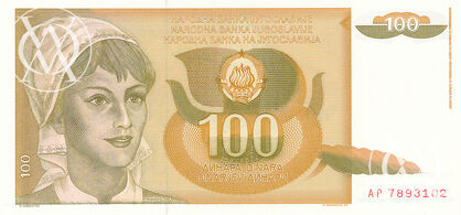 Yugoslavia - Pick 105 - 100 Dinara