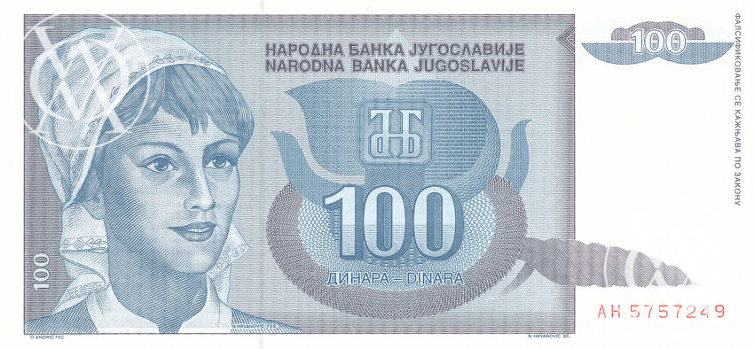 Yugoslavia - Pick 112 - 100 Dinara