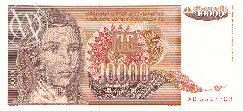 Yugoslavia - Pick 116 - 10.000 Dinara