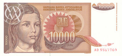 Yugoslavia - Pick 116 - 10.000 Dinara
