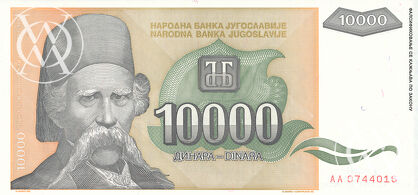 Yugoslavia - Pick 129 - 10.000 Dinara