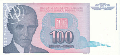 Yugoslavia - Pick 139 - 100 Dinara