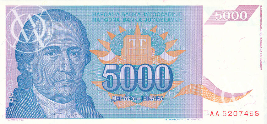 Yugoslavia - Pick 141 - 5.000 Dinara