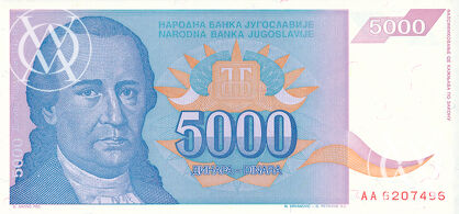 Yugoslavia - Pick 141 - 5.000 Dinara