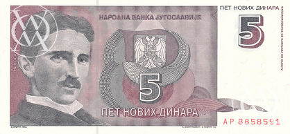 Yugoslavia - Pick 148 - 5 Novih Dinara