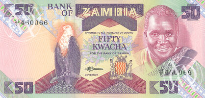 Zambia - Pick 28 - 50 Kwacha