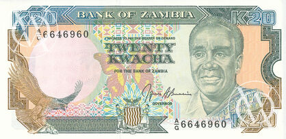 Zambia - Pick 32b - 20 Kwacha