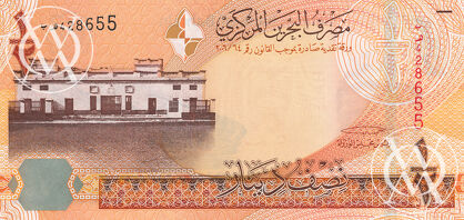 Bahrain - Pick 25 - 1/2 Dinar